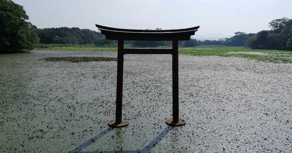 宇佐神宮の祖宮と言われるパワースポット薦神社 なつ Note