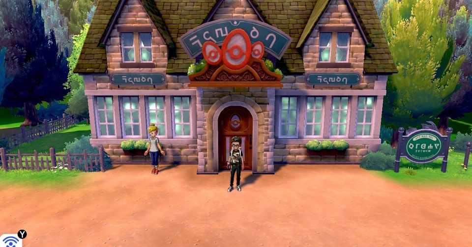 ポケモン剣盾良かったこと振り返り 育成編 Akibyon Note