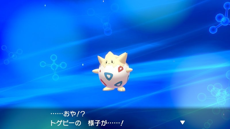 ポケモン剣盾良かったこと振り返り 育成編 Akibyon Note