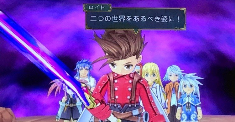 Tos17周年なのでtosの好きな場面を17個選んで話す そら Note