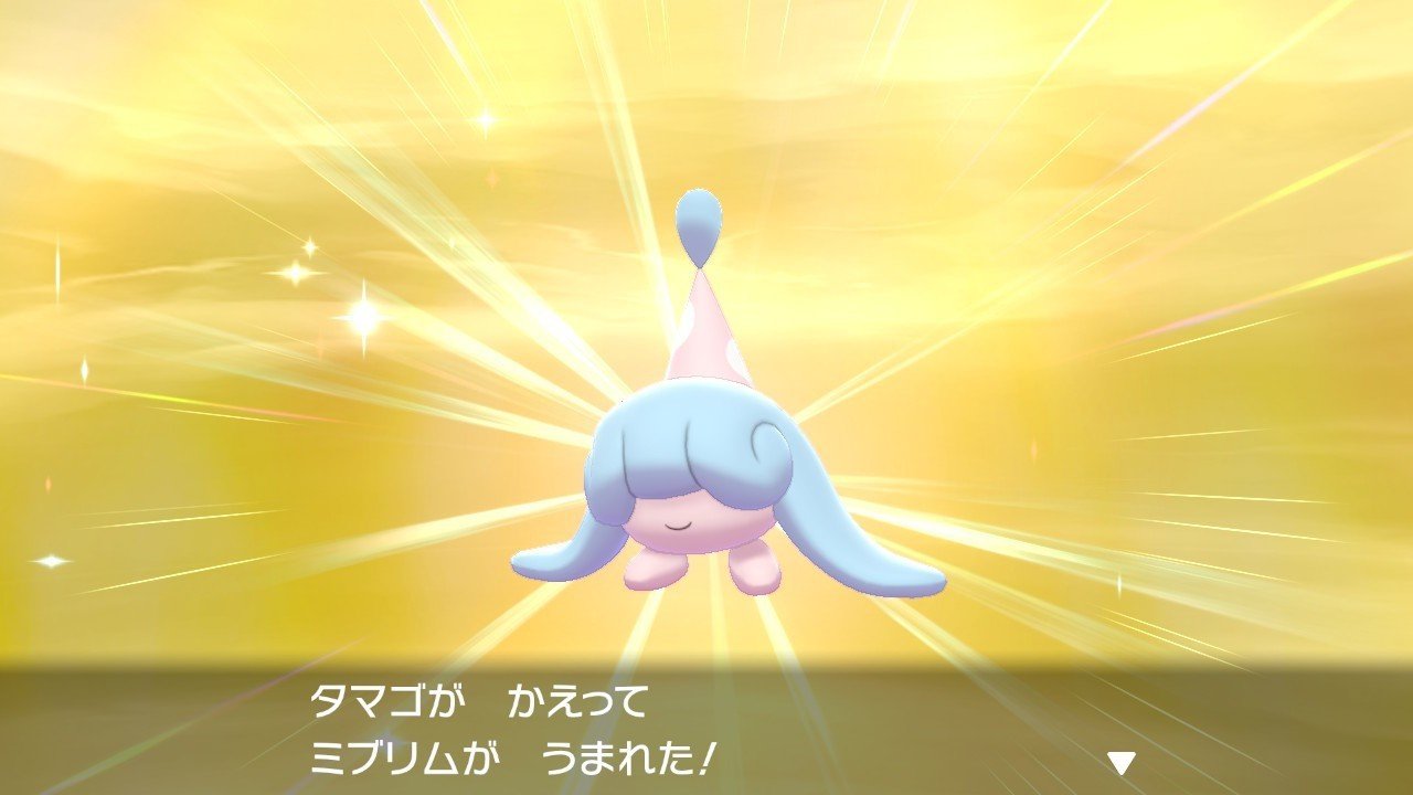 ポケモン剣盾良かったこと振り返り 育成編 Akibyon Note ポケモン剣盾良かったこと振り返り 育成編 Akibyon Note