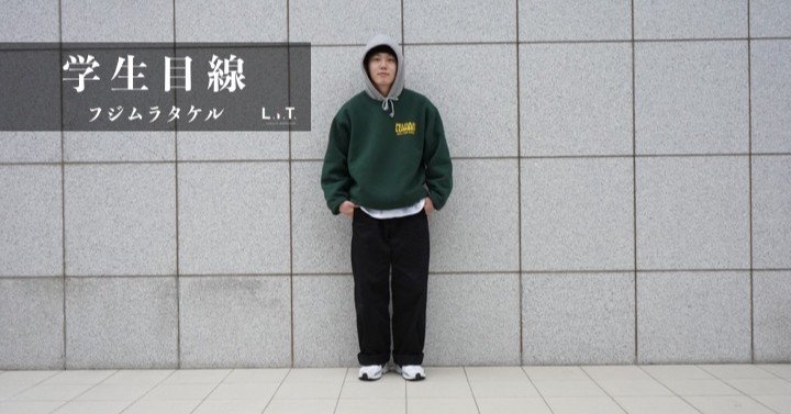 学生目線 ストリートファッション の日本的解釈 90年代編 L I T Hip Hop Development Group Note 学生目線 ストリートファッション の日本的解釈 90年代編 L I T Hip Hop Development Group Note