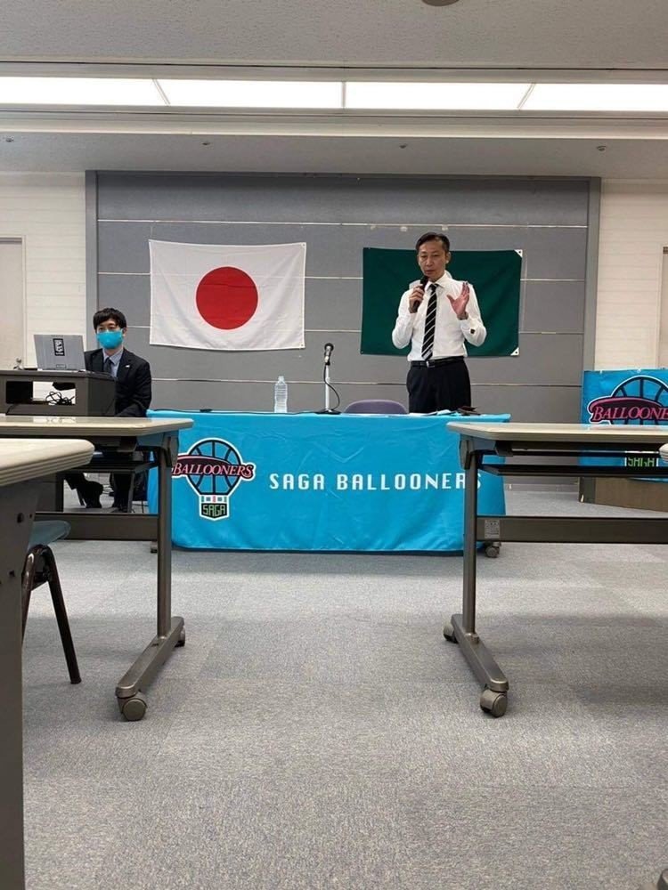 Bリーグチェアマンクラブ訪問その5 佐賀バルーナーズ 島田慎二 Note Bリーグチェアマンクラブ訪問その5 佐賀バルーナーズ 島田慎二 Note