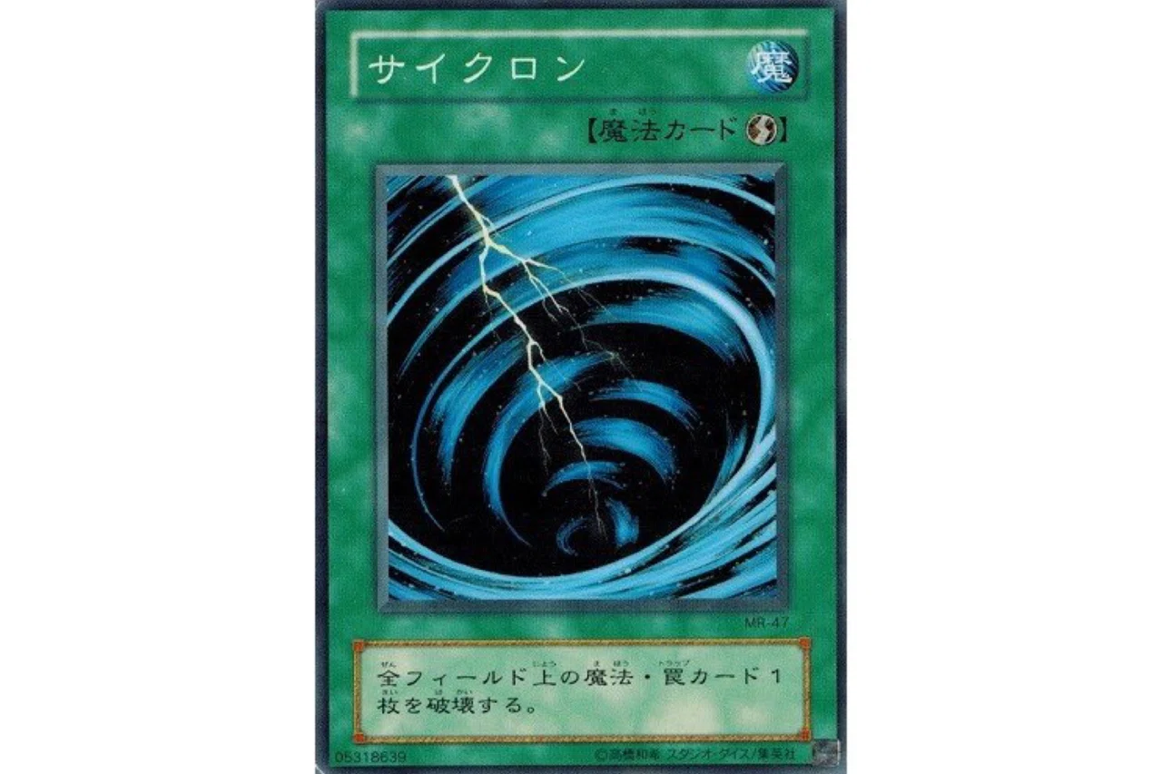 小中学生のときに遊戯王でされた理不尽な行動12選｜さめブログ
