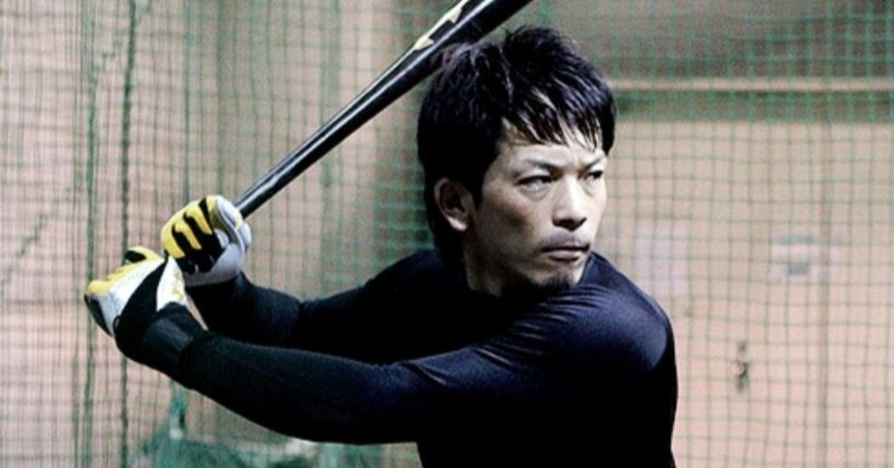 松田宣浩選手との思い出vol 5 アンダーアーマー グラブ kyohei1982 松坂恭平 スポーツ マーケティング グローカルマーケター 地方 首都圏 note
