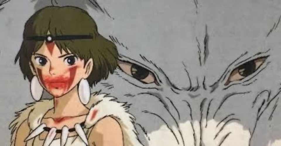 もののけ姫を映画館で見てきた17歳が感じたこと 冬香 Note