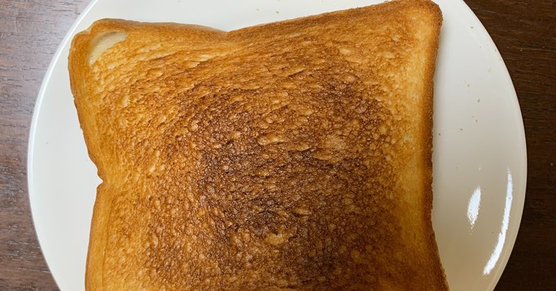 20 8 28 ドラえもん のび太の新恐竜 鉄筋 note