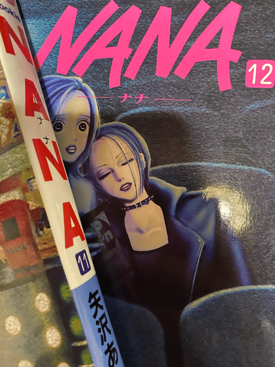 漫画nana すずのすけ 双極性障害 Note 漫画nana すずのすけ 双極性障害 Note