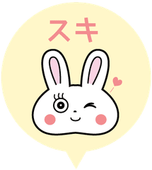 へたれ絵レシピ イラスト Usaa Pyon Note へたれ絵レシピ イラスト Usaa Pyon Note