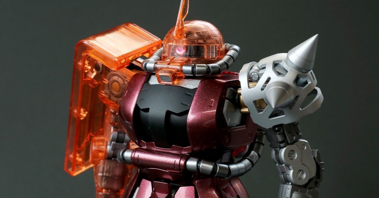 一番くじb賞 Mgシャアザク を内部フレーム塗装でメカニカルな作品に ジンのガンプラ研究室 Note
