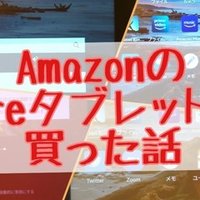 4 婚約破棄が目標です 市原ロコ 霧子 Note