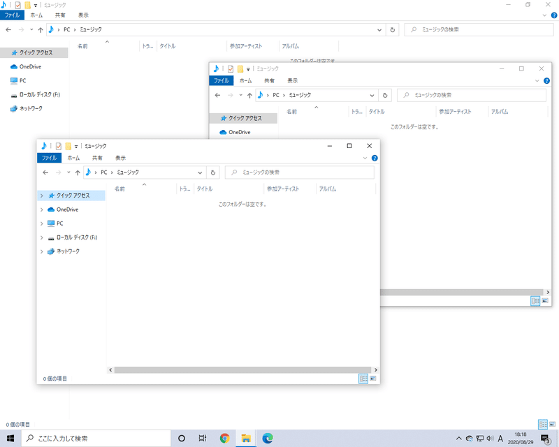 Windows キーと を押すといい感じに画面分割できることを知った話 春乃はじめ Note Windows キーと を押すといい感じに画面分割できることを知った話 春乃はじめ Note