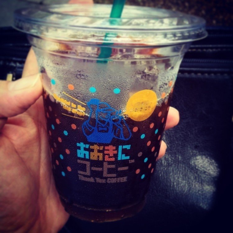 おとんもおバアもアイスコーヒーは「冷コー」または「コールコーヒー」って言ってた笑　大阪は本町のコーヒースタンド、おおきにコーヒーの冷コー、違うアイスコーヒー(*´∀`)♪