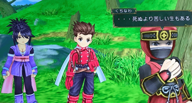 Tos17周年なのでtosの好きな場面を17個選んで話す そら Note