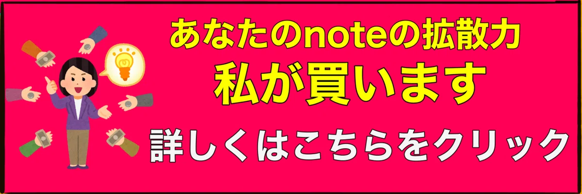 無題51_20200829142345