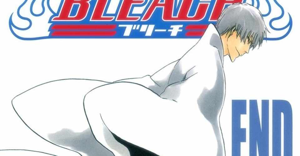 47巻 Bleach 全74巻を毎日振り返る 沢 Note