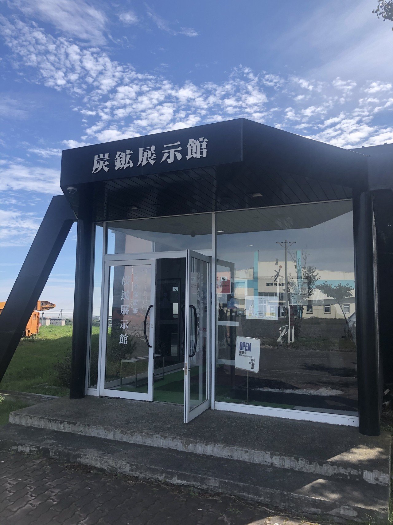 釧路探訪 炭鉱の町編 Chanomasaki Note 釧路探訪 炭鉱の町編 Chanomasaki Note