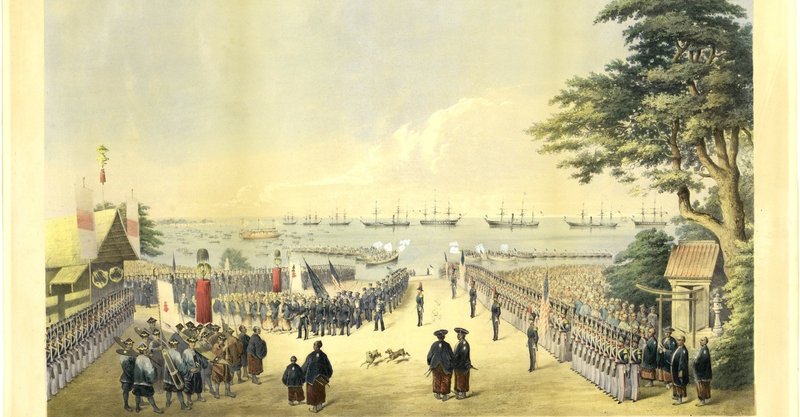 ペリー来航（1853年）