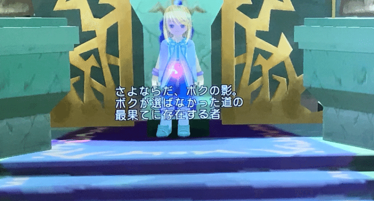 Tos17周年なのでtosの好きな場面を17個選んで話す そら Note