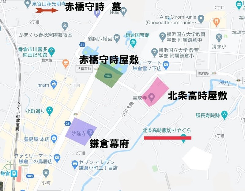 ドラマの進行にあわせて 太平記 ゆかりの地を巡る 復習編 鎌倉はどう攻められたか Marko Note
