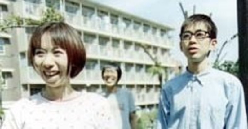 アポロチームの未音源化曲 永遠リズム 歌詞 ベスパ15 Note アポロチームの未音源化曲 永遠リズム 歌詞 ベスパ15 Note
