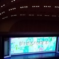 31 令和の白拍子清く 正しく 逞しく 宝塚音楽学校ライフ 予科生編 元タカラジェンヌー花柳まり草 Marikusahanayagiー令和の白拍子 Note 31 令和の白拍子清く 正しく 逞しく 宝塚音楽学校ライフ 予科生編 元タカラジェンヌー花柳まり草 Marikusahanayagiー令和の白拍子 Note