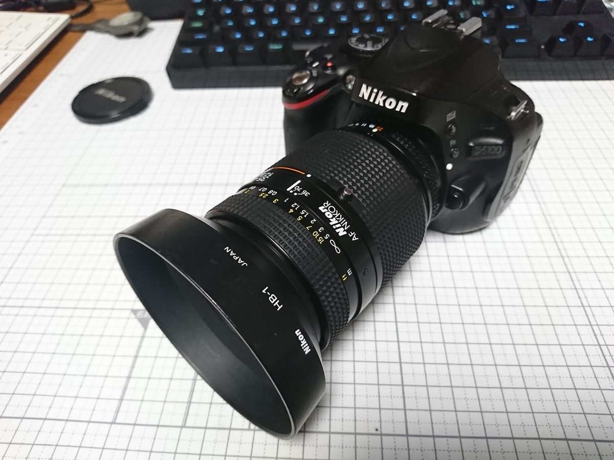 ニコンの激安中古レンズを復活させる（その2）Ai AF Zoom Nikkor 35  