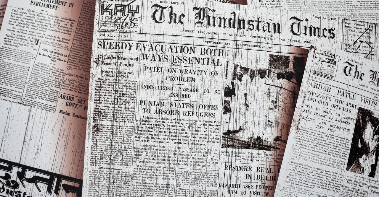 総合商社ニュース 8月24日週 丸紅が他部署協力で0万円 Yasu 総合商社 Note