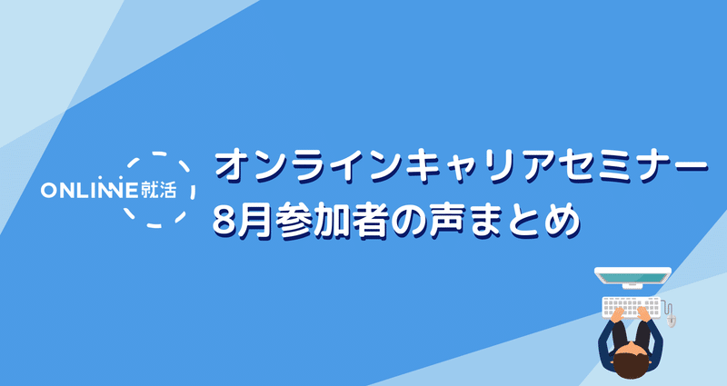 マガジンのカバー画像