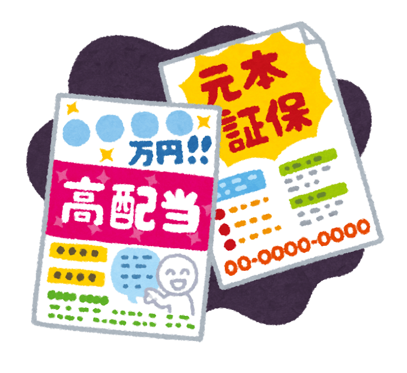 敬語の総まとめアクティビティ 楽しい日本語授業にアクティビティを Note