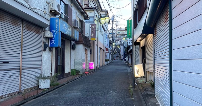 生田浄水場 の新着タグ記事一覧 Note つくる つながる とどける