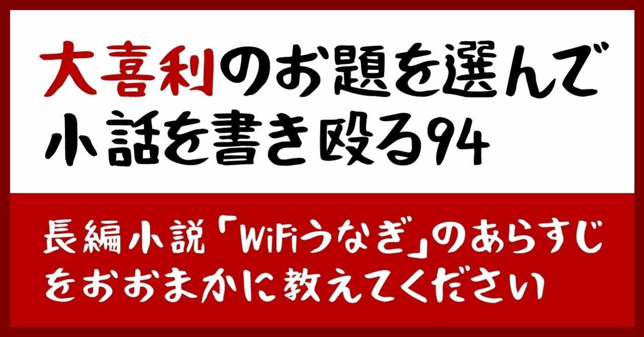 ミニブラックホール の新着タグ記事一覧 Note つくる つながる とどける