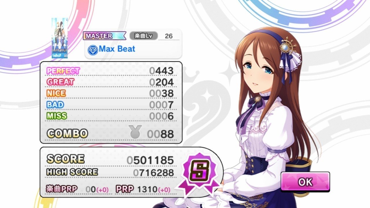 デレステ雑記005 端末破損 週刊エグゼクフォン Note