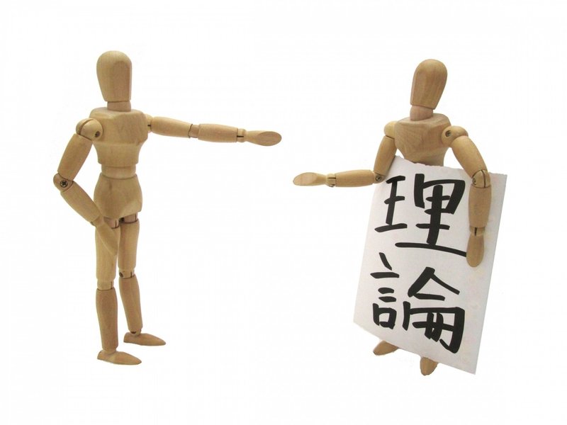 画像3を拡大表示