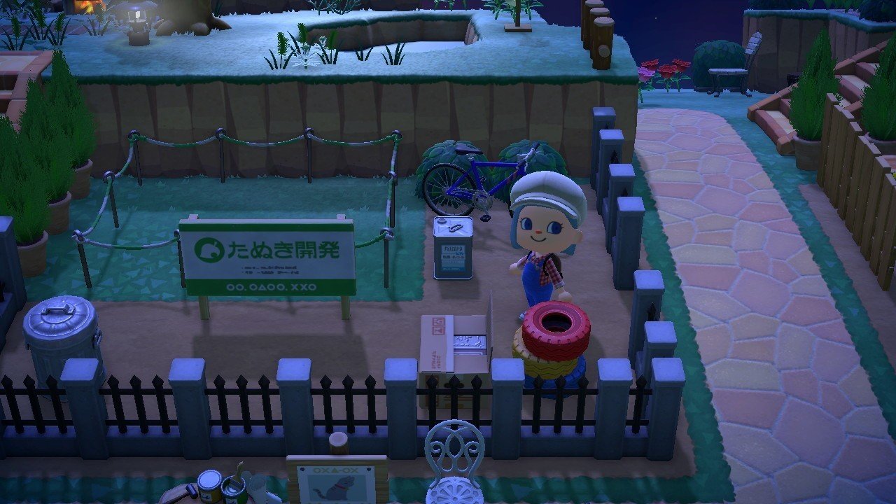 あつ森 リゾートな庭を作るよ Gigi Note