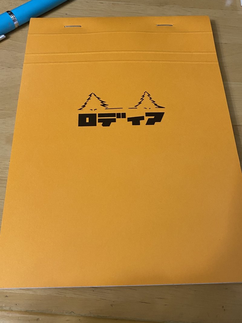 カタカタ ガ カワイイ ダサイ ケド オシャレ たかとし Note
