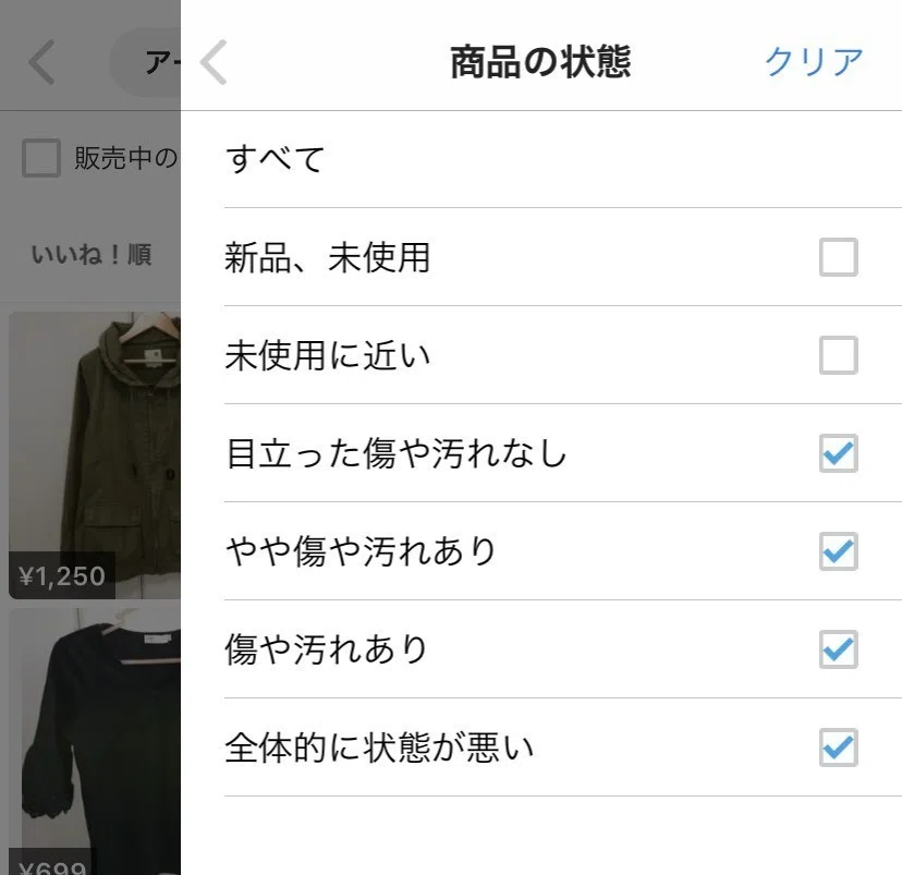 画像20