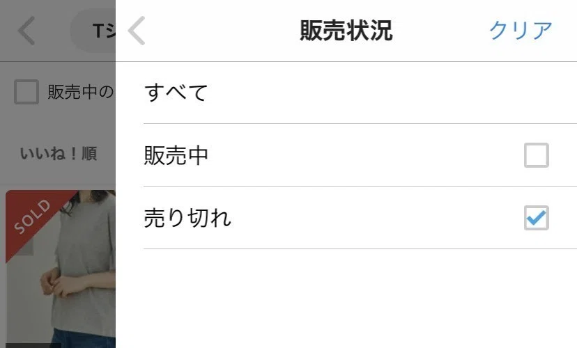 画像21
