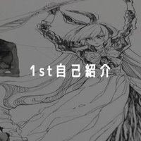 かわいい という言葉の違和感の話 サウ Note