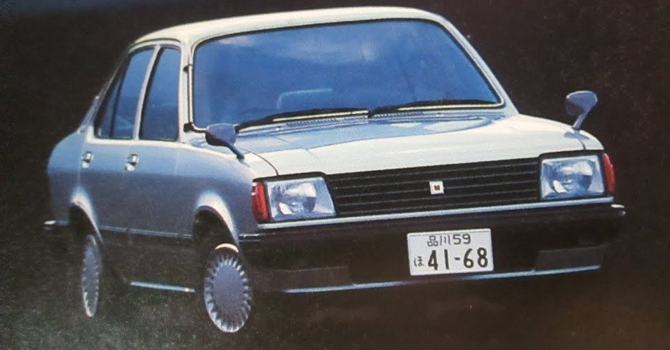 南国ジェミニ 8a36b1664b44893420204af3529f71