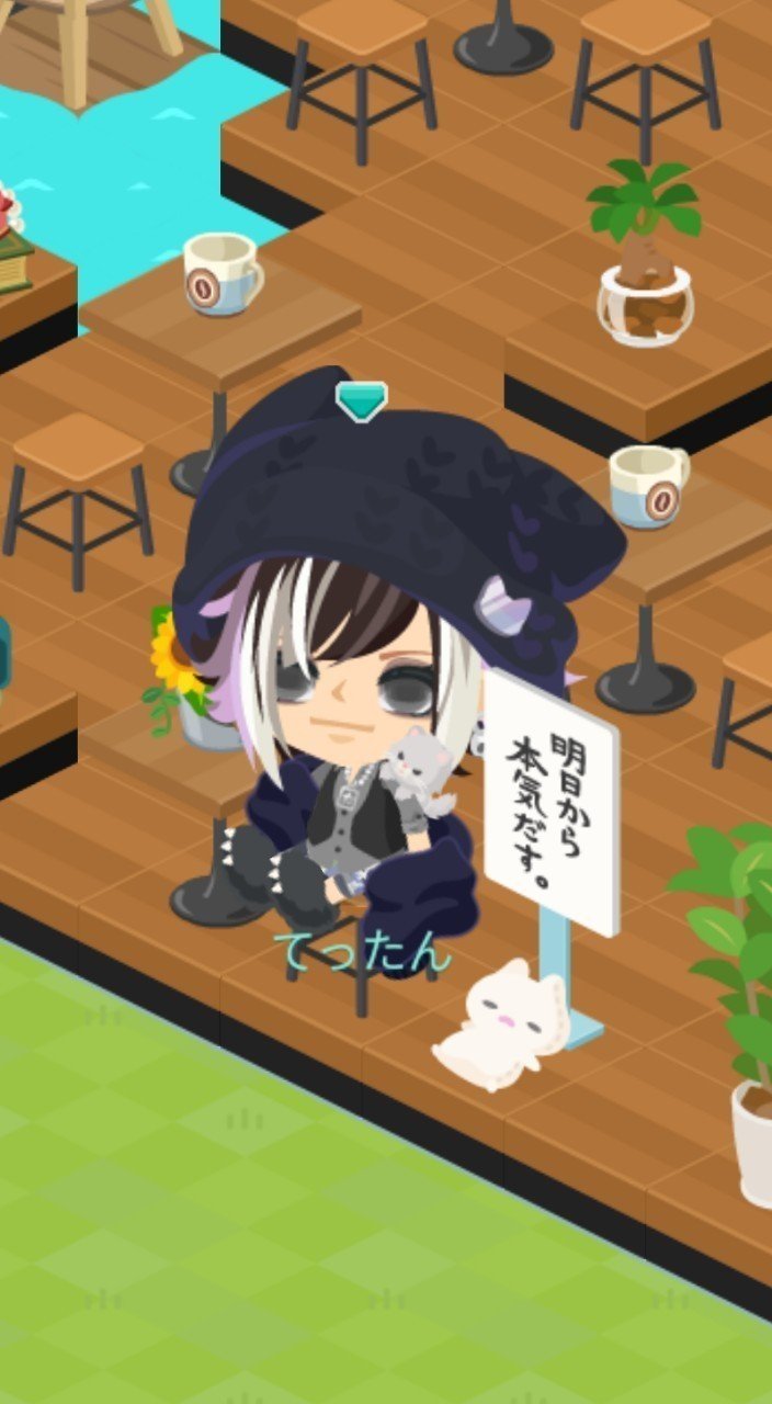 そもそもピグパってなに てったん Note