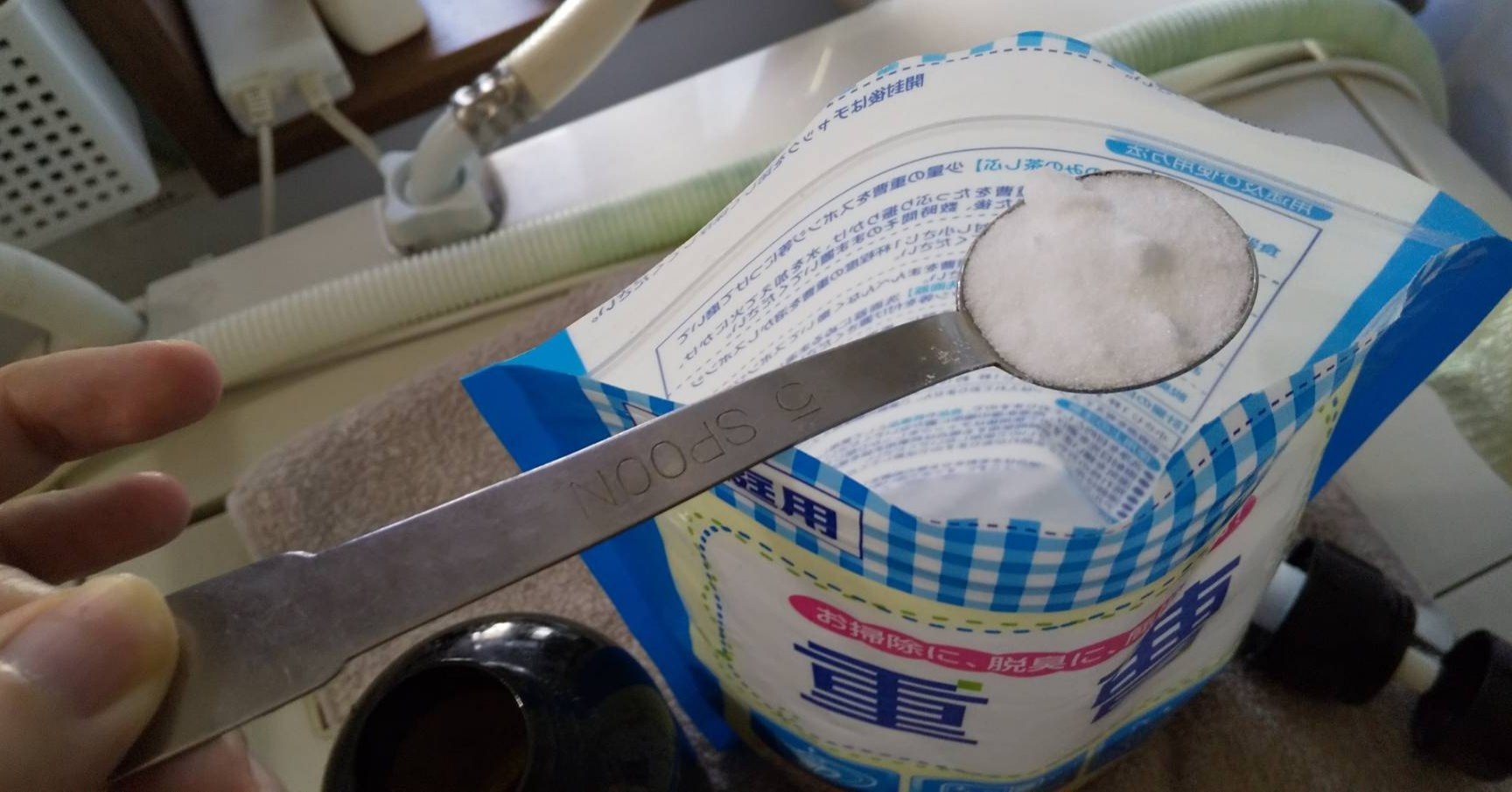 重曹シャンプーに挑戦 Miko Note