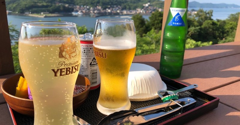 ビール嫌いだった私が 日本のビールを好きになった飲み方 そしてビール との付き合い方を通して 人生の自由と自制を考える 好きなものを好きなときに好きなだけ を辞めて こういう日だけ飲んでいい とルール はるぱか Note