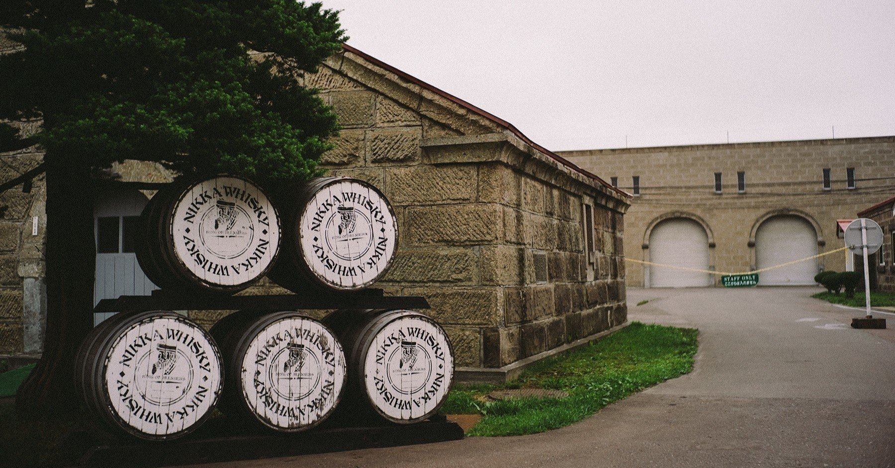 名言との対話 8月29日 竹鶴政孝 頭ニハイラヌ ヤケダ イヤイヤ辛抱セヨ 久恒 啓一 Note 名言との対話 8月29日 竹鶴政孝 頭ニハイラヌ ヤケダ イヤイヤ辛抱セヨ 久恒 啓一 Note