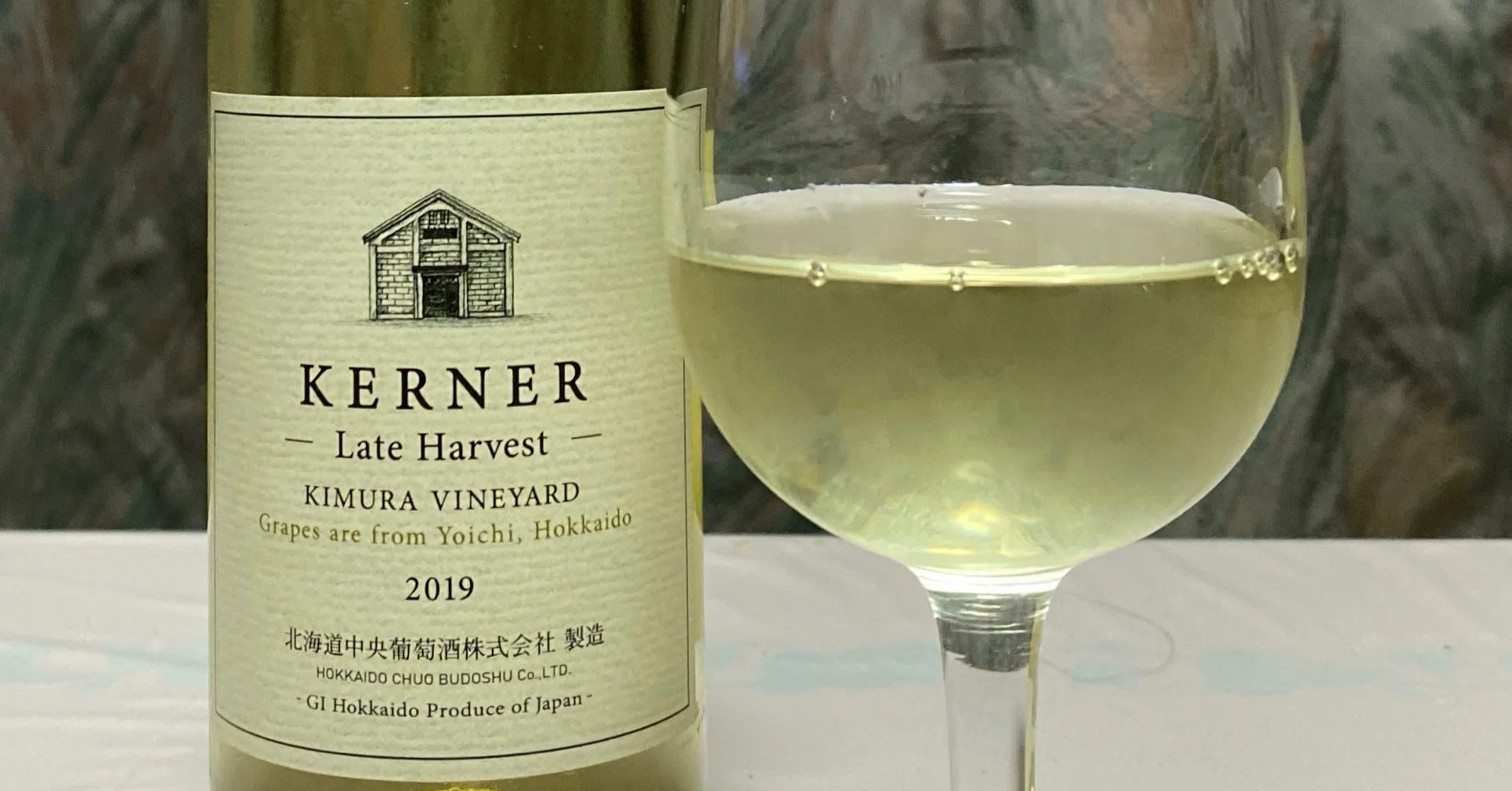Japanese Wine Review [Chitose Winery] Kerner Late Harvest 2019