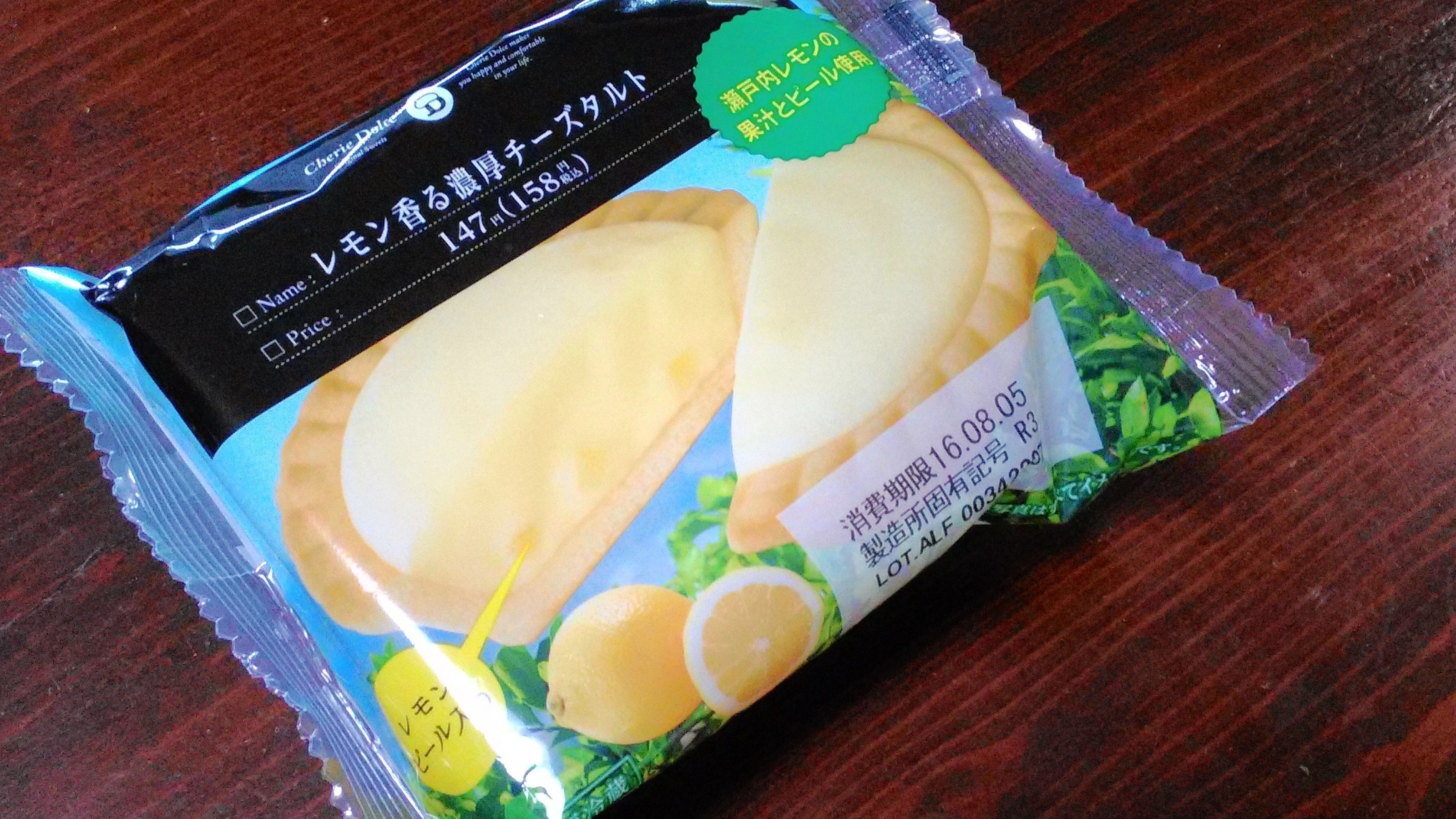 この世に不可能はない「帯付き」 政木和三著 この世に不可能はない | 政木 和三 |本 | 通販 | Amazon