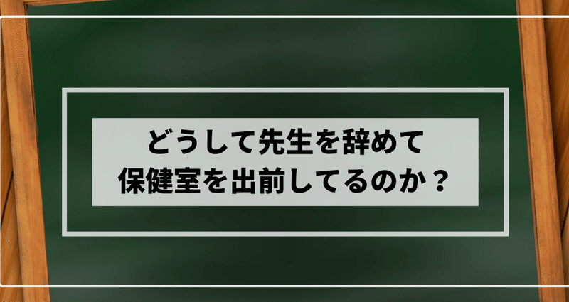 マガジンのカバー画像