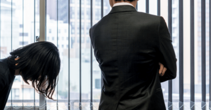 日本人は 謝ること に慣れすぎているのかも dino 異文化理解コンサルタント note