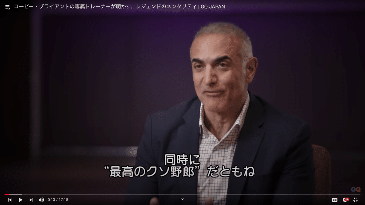 伝説のトレーナー ティム グローバー に学ぶ 最高のアスリートサポートとは Bodyupdation Bu Note 伝説のトレーナー ティム グローバー に学ぶ 最高のアスリートサポートとは Bodyupdation Bu Note