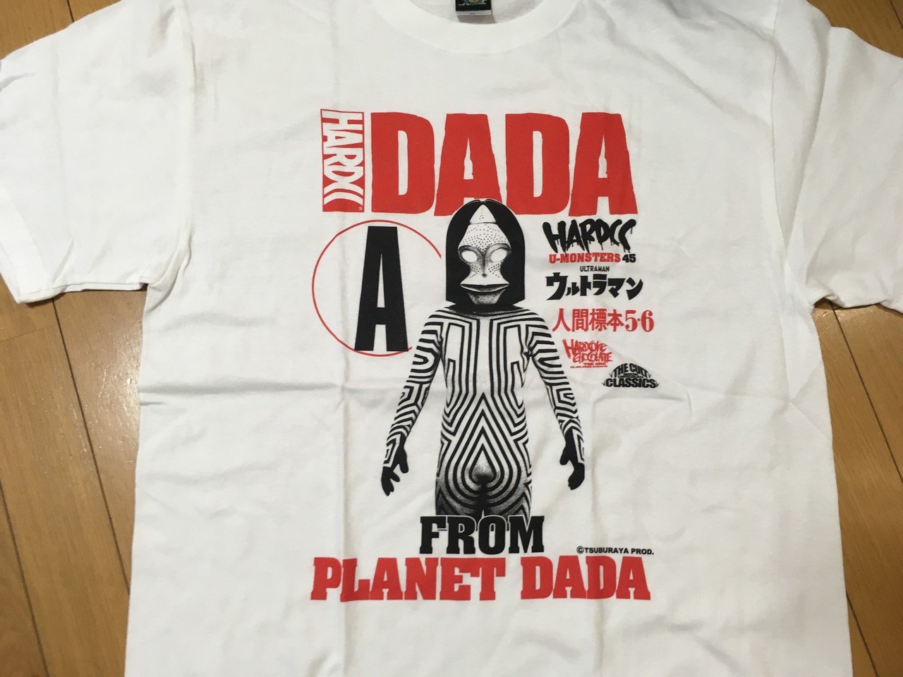 人間標本5・6【ダダ】｜小野瀬雅生